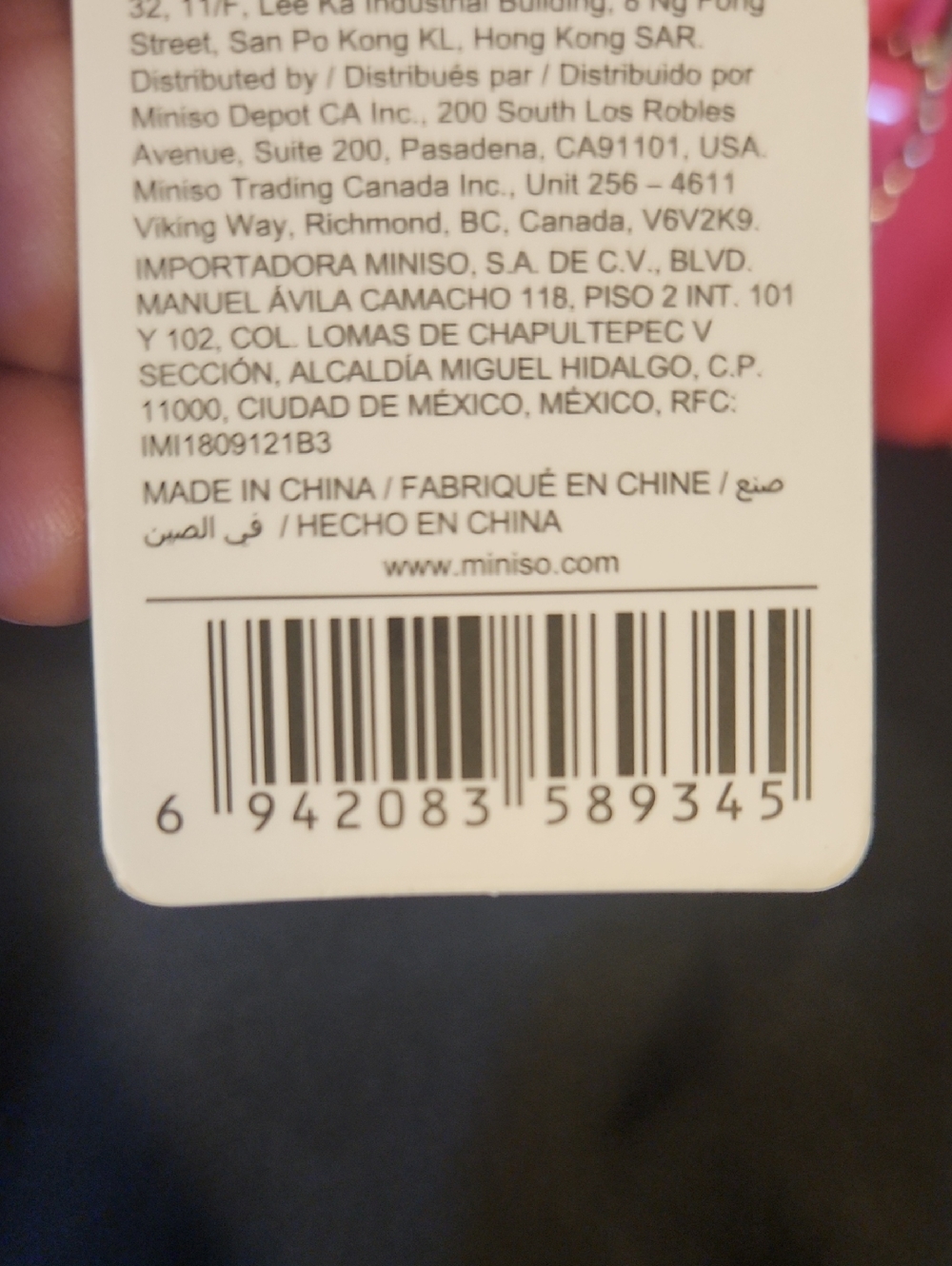 Barbie Mini Purse - Picture 6 of 6
